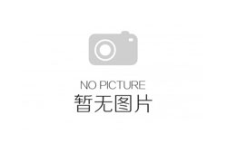 清華同方 超翔Z8000-36236